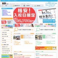 教習所.com.jpg